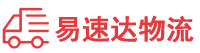 株洲到禹州市物流公司